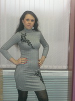 +Увеличить
